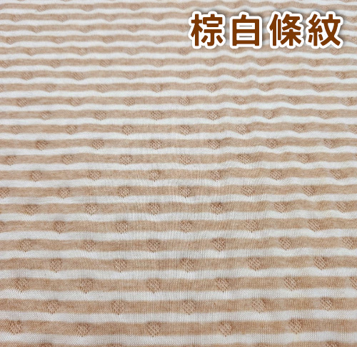 防水保潔墊 