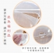 「乾濕兩用洗臉巾分裝盒」方型萬用盒/PP盒/翻蓋收納盒 