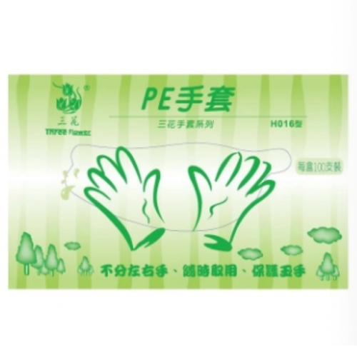 PE手套(手扒雞) 