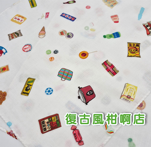 印花運動棉巾 