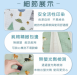 防水保潔墊/尿布墊