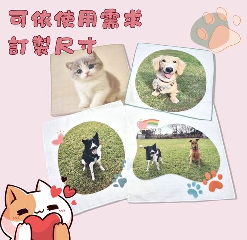 客製化噴印紗布